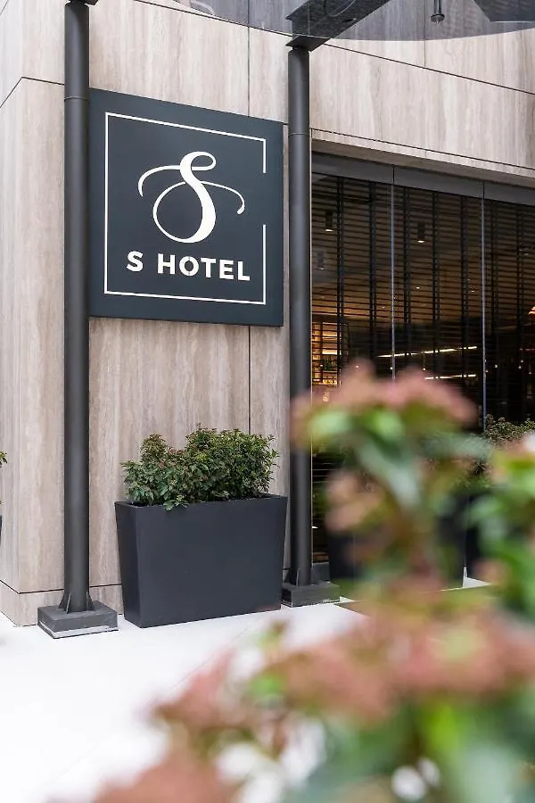 S Hotel Boutique Saloniki
