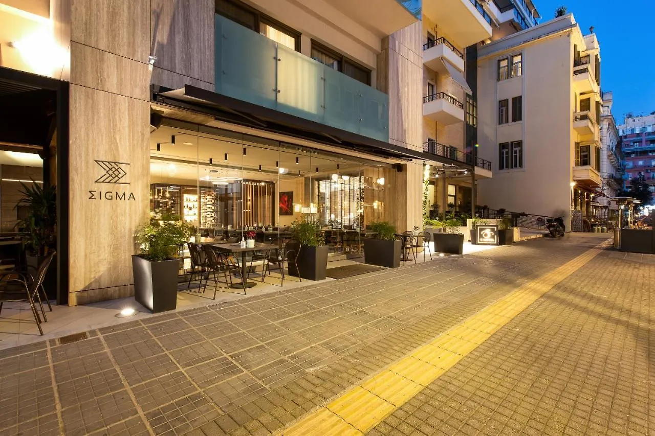 *****  S Hotel Boutique Thessaloniki Greece