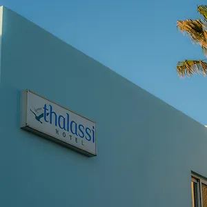 *** Hotell Thalassi Grekland