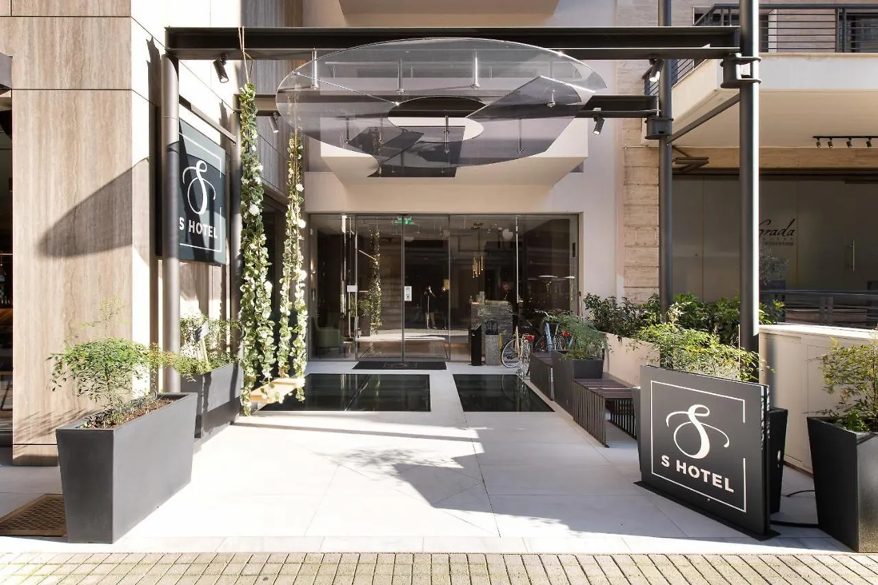 S Hotel Boutique סלוניקי יוון